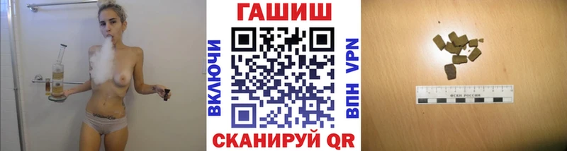 МЕФ Никольск