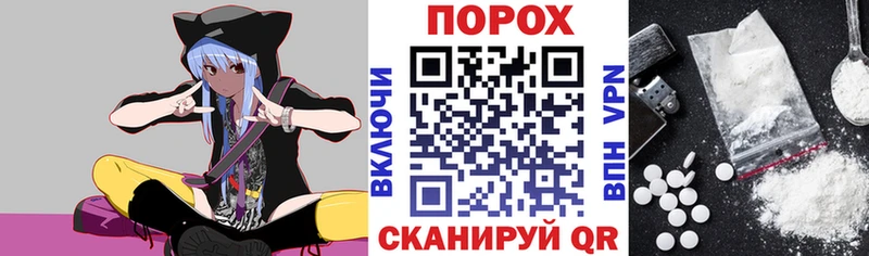 хочу наркоту  Никольск  площадка клад  АМФ Розовый 