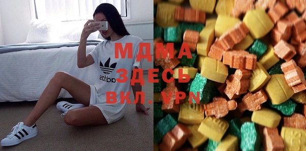 каннабис Абаза