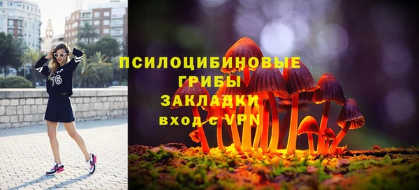 каннабис Абаза