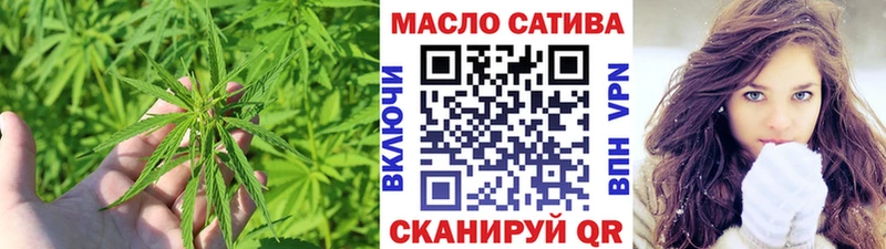 KRAKEN как войти  Никольск  Дистиллят ТГК THC oil 